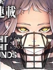 星轨之下动漫短剧海报